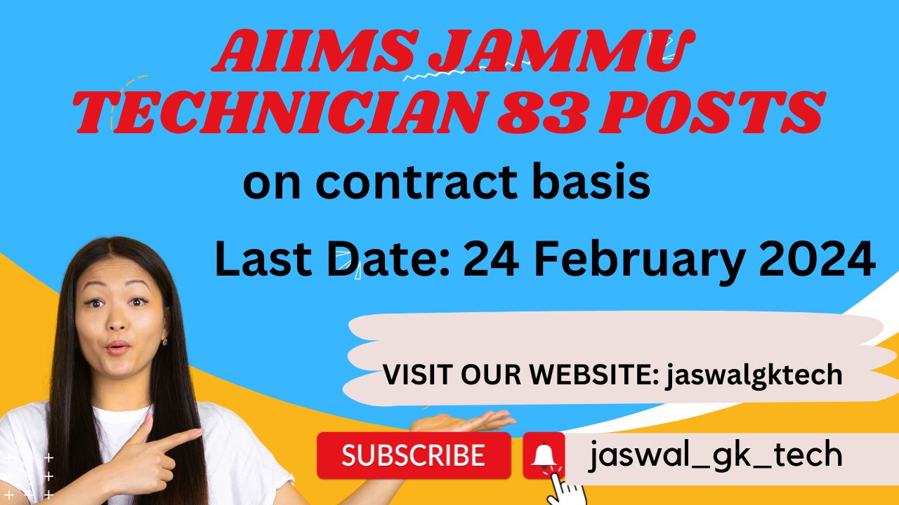 AIIMS Jammu Technician posts 2024 on Contract Basis