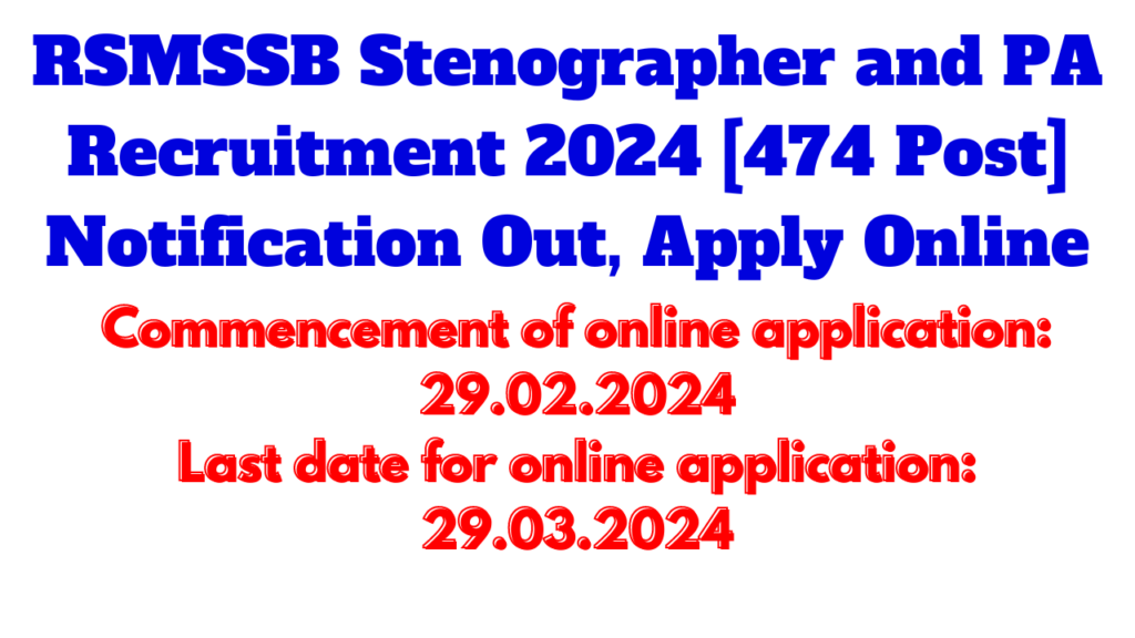 RSMSSB Stenographer and PA Recruitment 2024