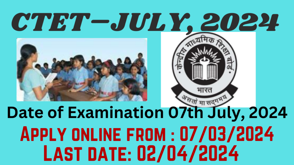 CTET 2024 APPLY ONLINE