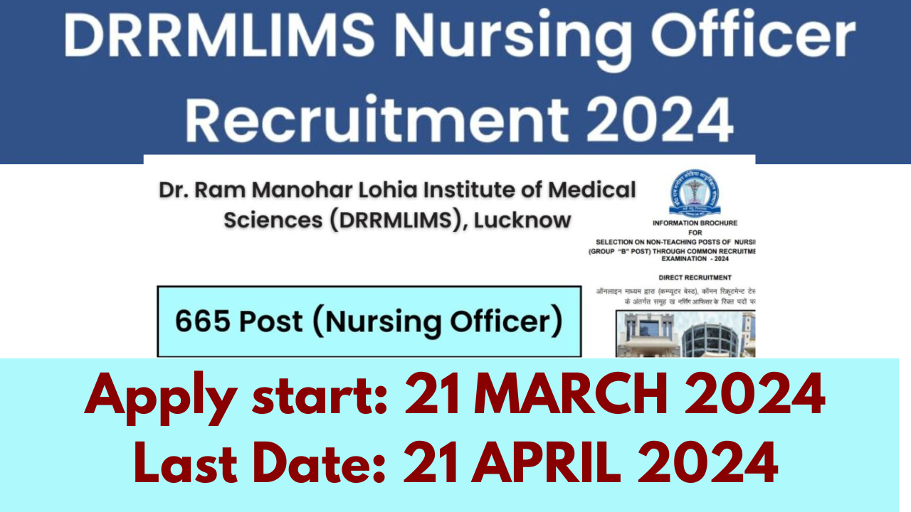 DRRMLIMS Nursing Officer Recruitment 2024