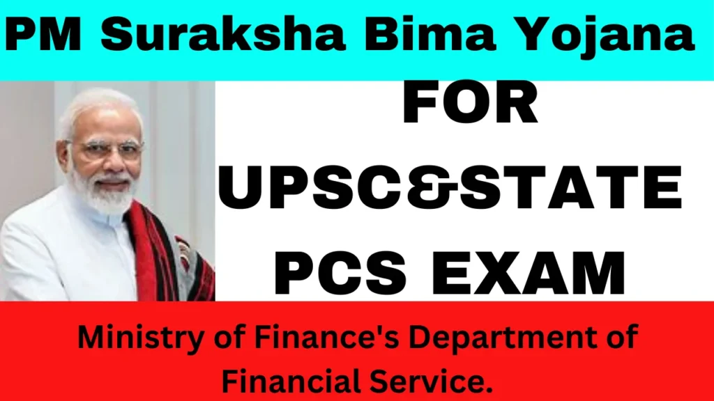 PM Suraksha Bima Yojana 1