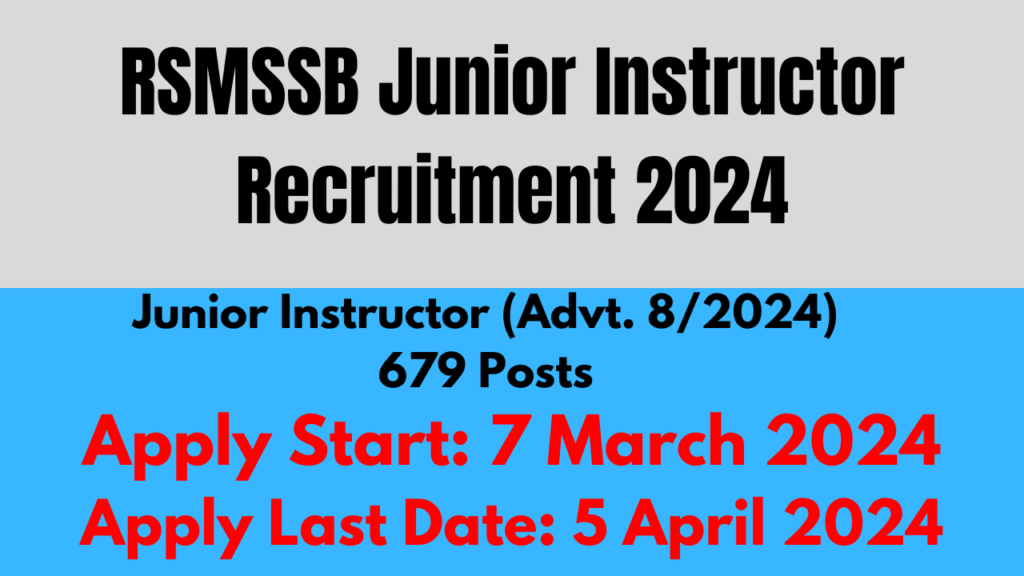 RSMSSB Junior Instructor Recruitment 2024