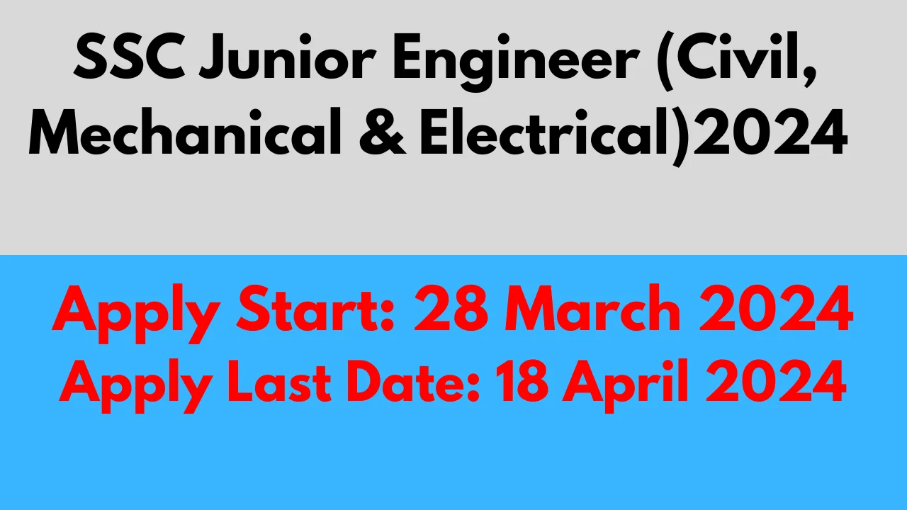 SSC Junior Engineer recruitment 2024