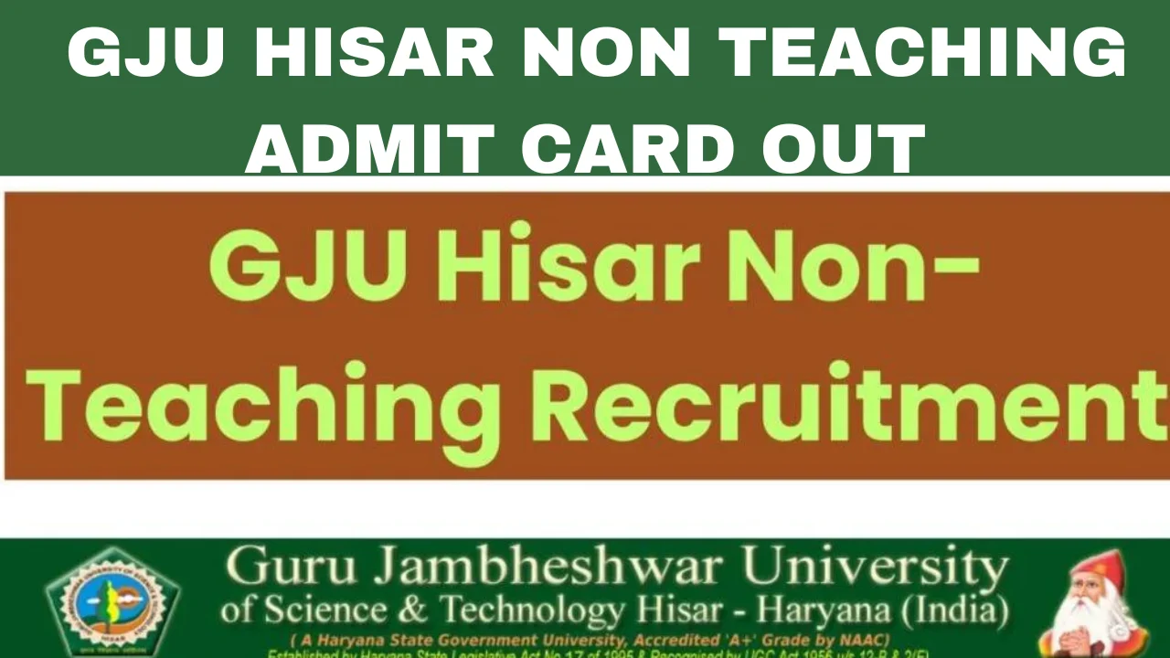 GJU Hisar Non-Teaching Recruitment 2024