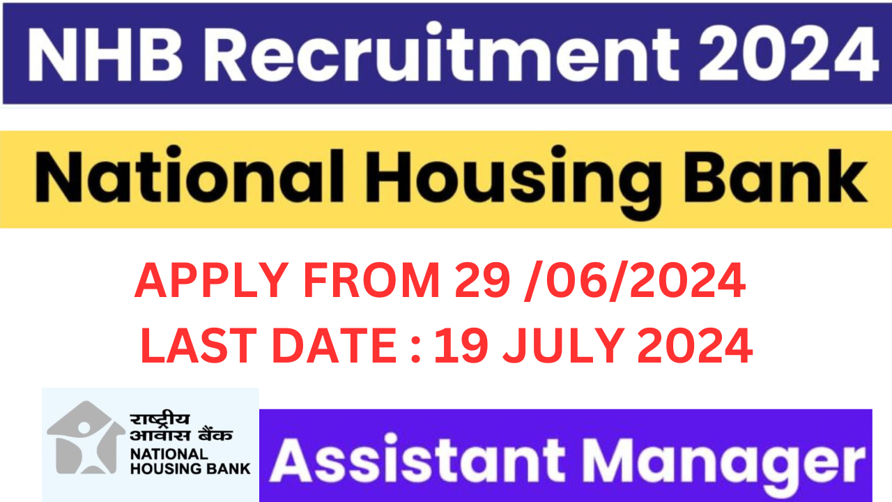 NHB Recruitment 2024 Assistant Manager