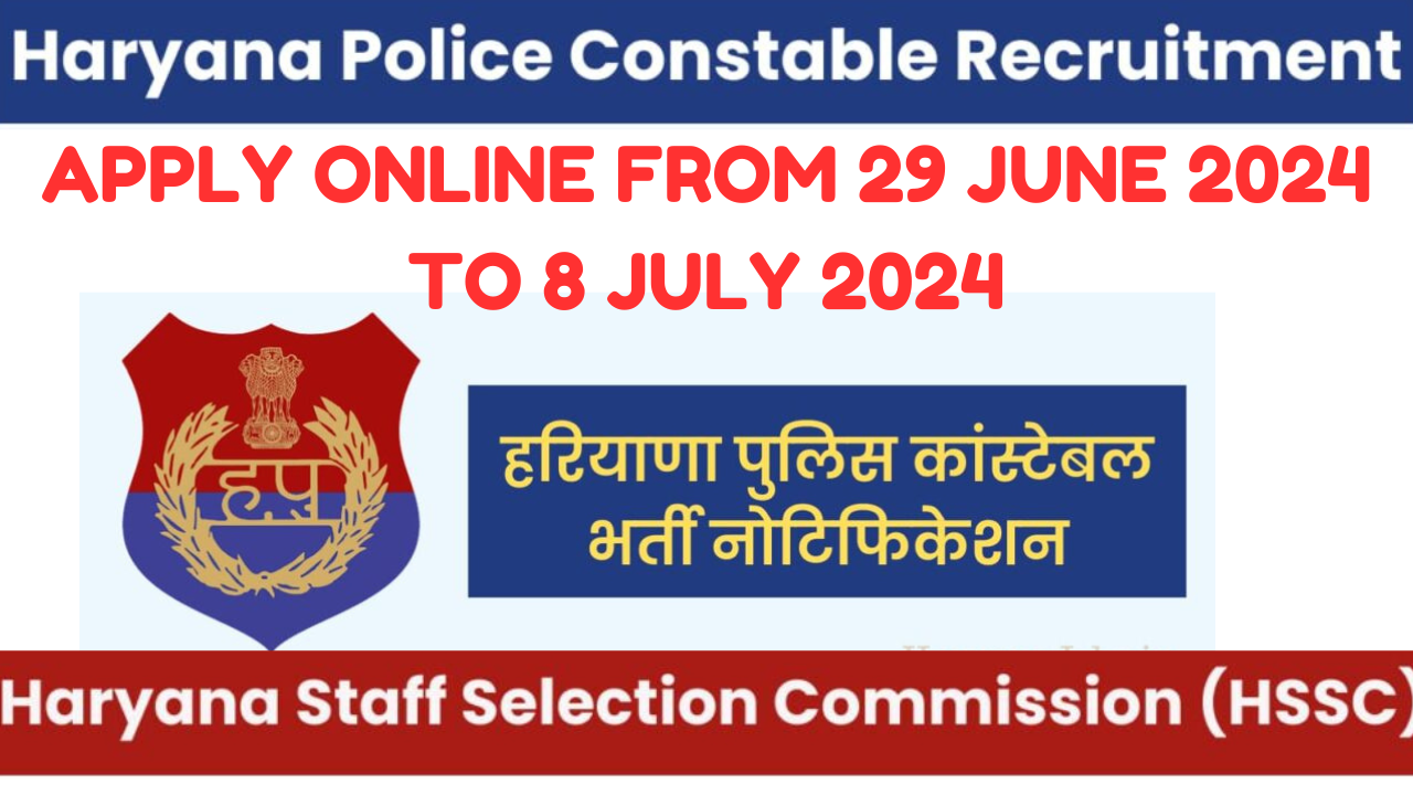 Haryana Police Constable Recruitment 2024