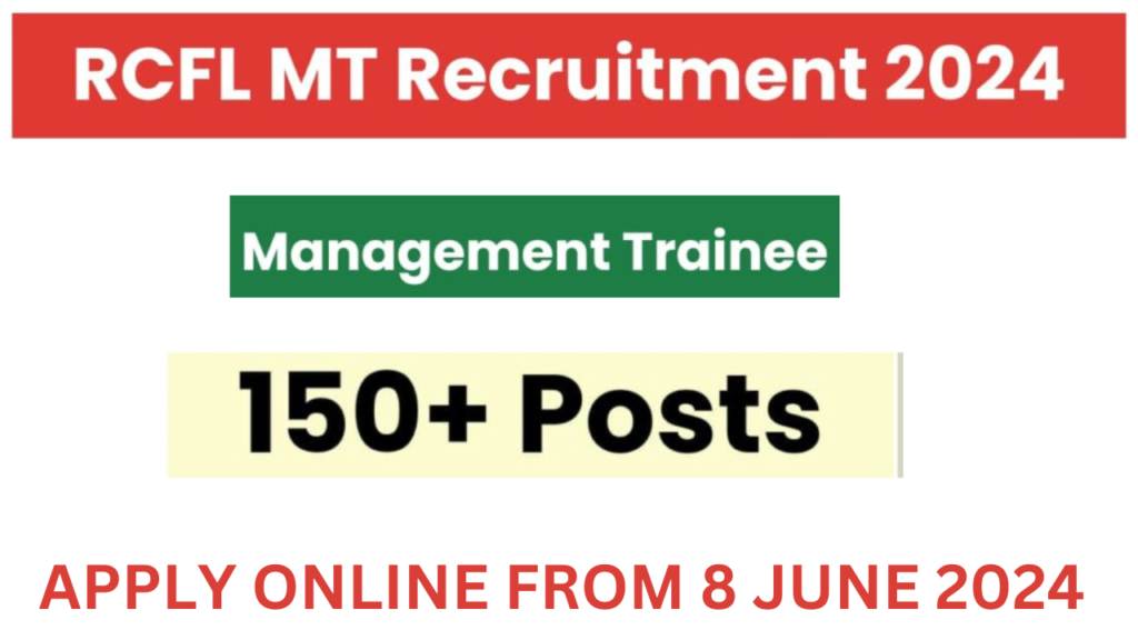 RCFL MT Recruitment 2024