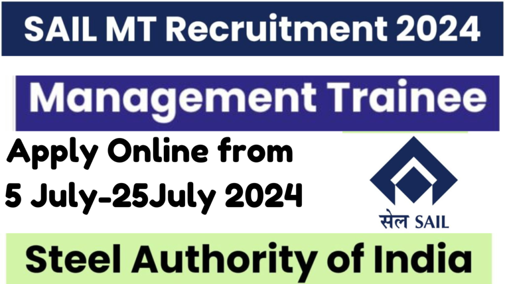 SAIL MT Recruitment 2024