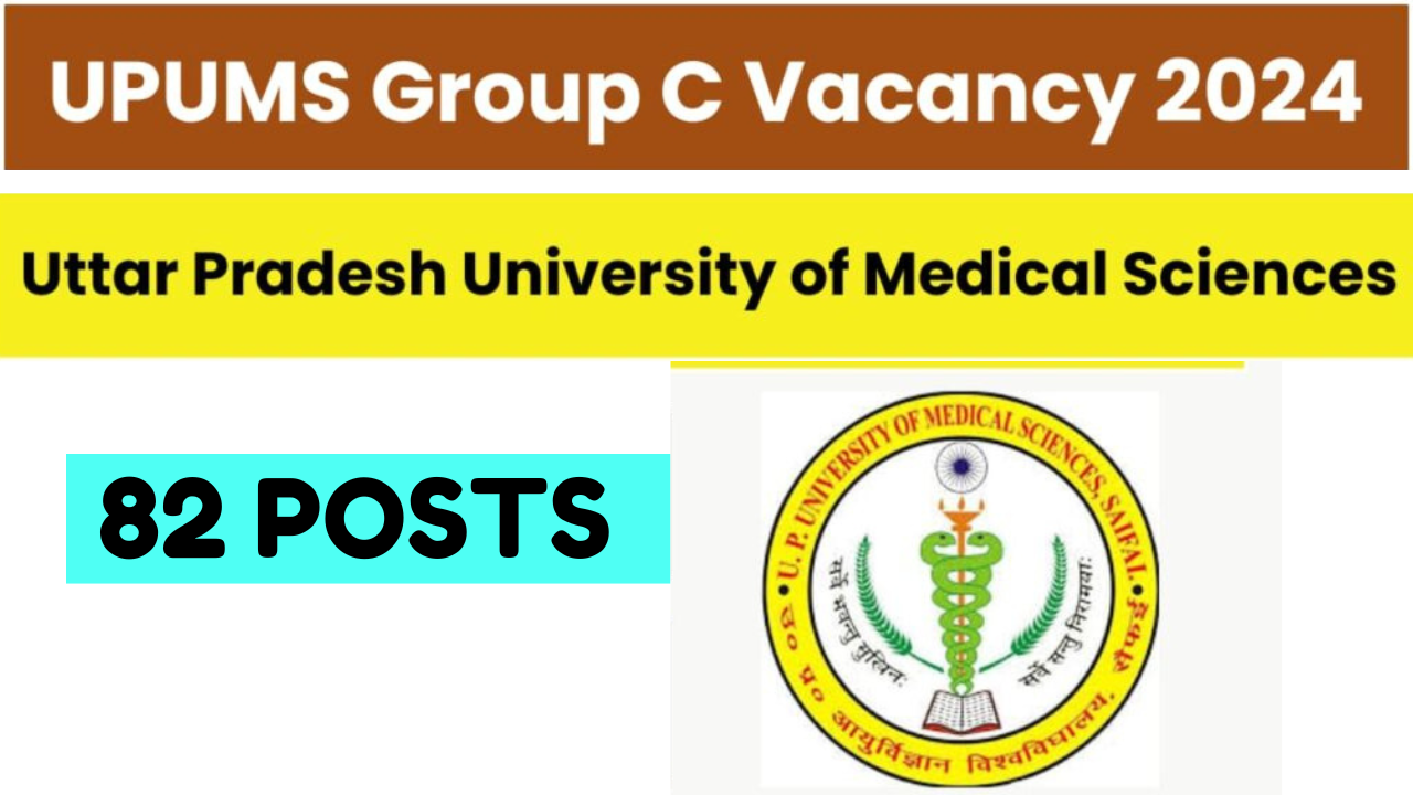 UPUMS Group C Recruitment 2024