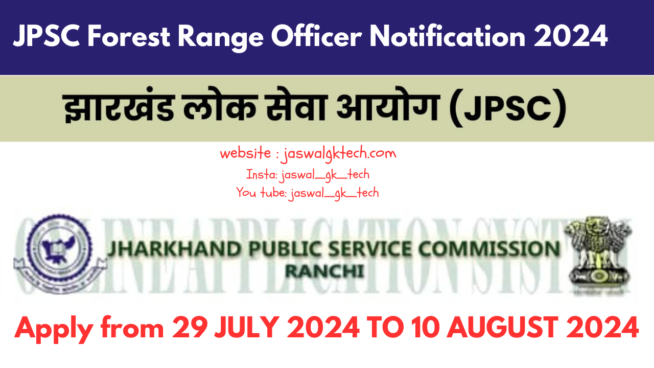 JPSC Forest Range Officer Notification 2024