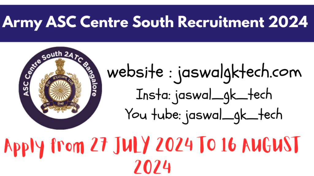 Army ASC Centre South Recruitment 2024