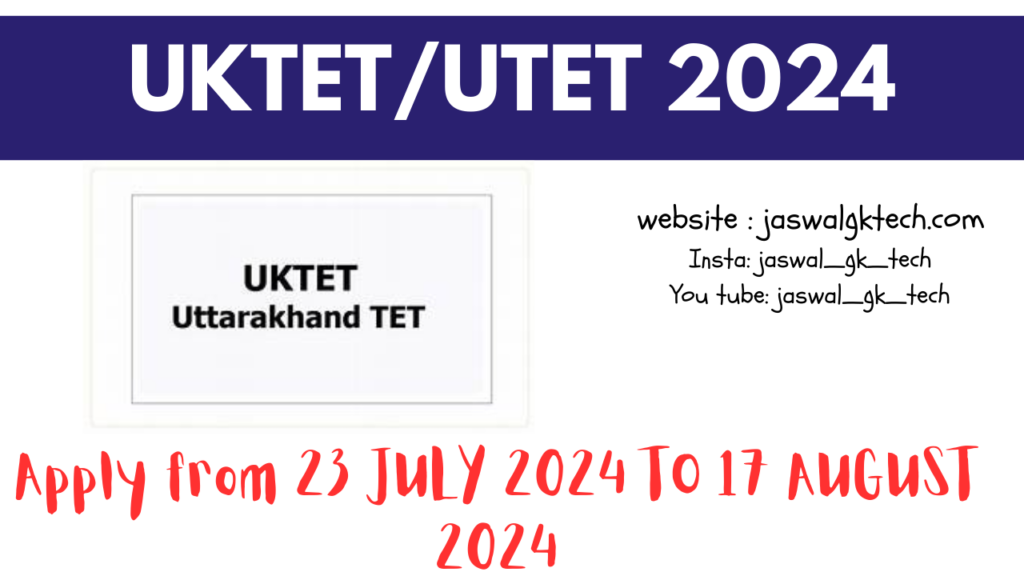 UKTET 2024 1 UKTET 2024