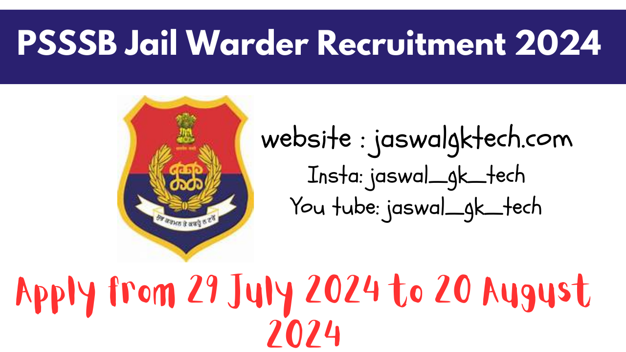 PSSSB Jail Warder Recruitment 2024