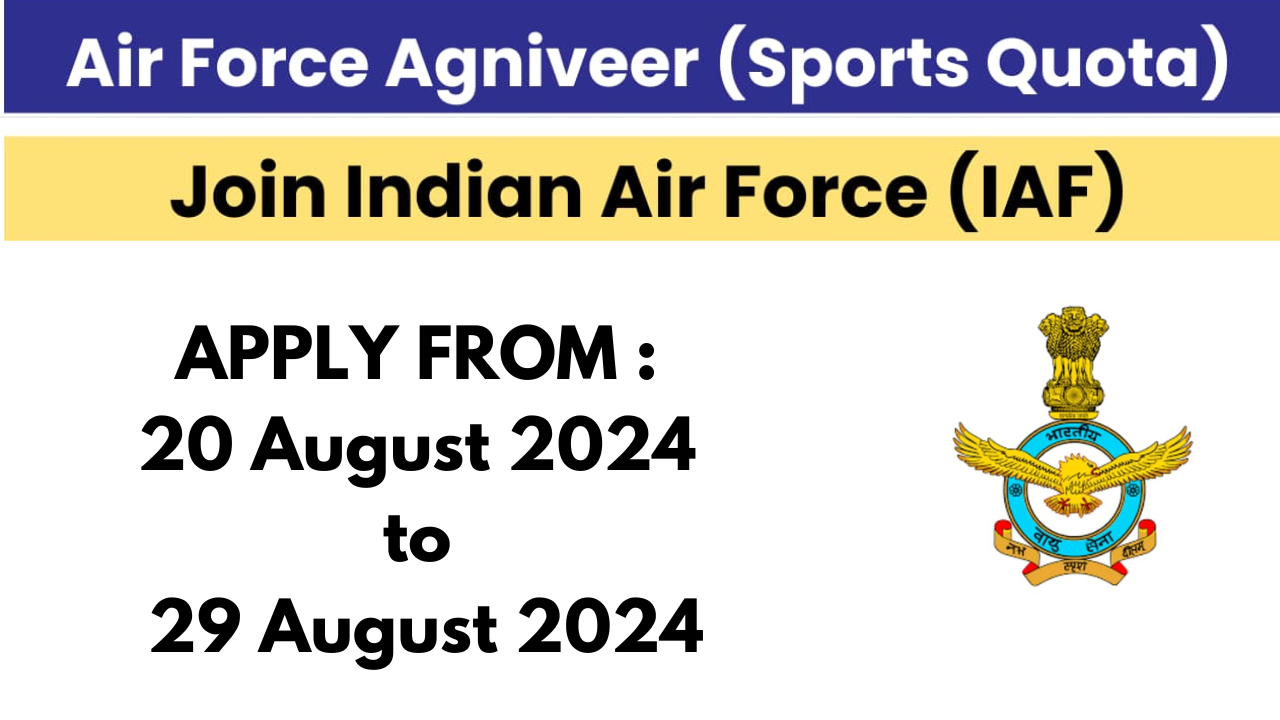 Air Force Agniveer Sports Quota Recruitment 2024