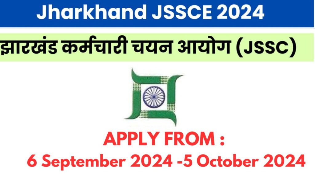 JSSC Stenographer Recruitment JSSCE 2024