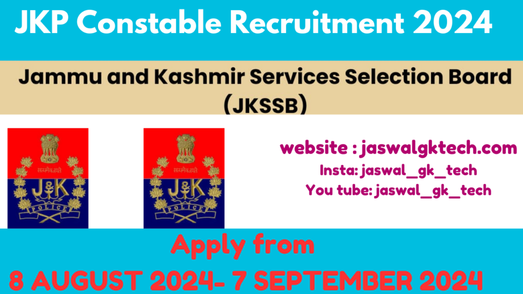 JK Police Constable Recruitment 2024