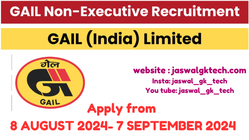 GAIL Recruitment 2024 Non-Executive