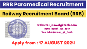 RRB Paramedical Recruitment 2024