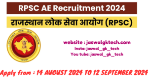 RPSC AE Recruitment 2024