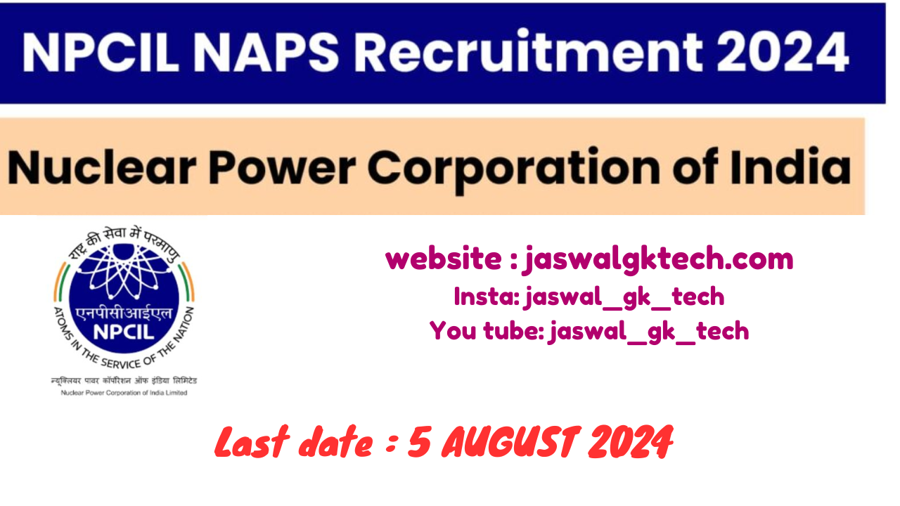 NPCIL NAPS Recruitment 2024