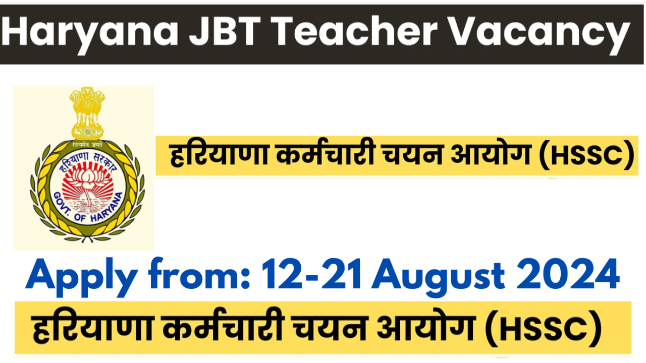 Haryana JBT Teacher Vacancy 2024