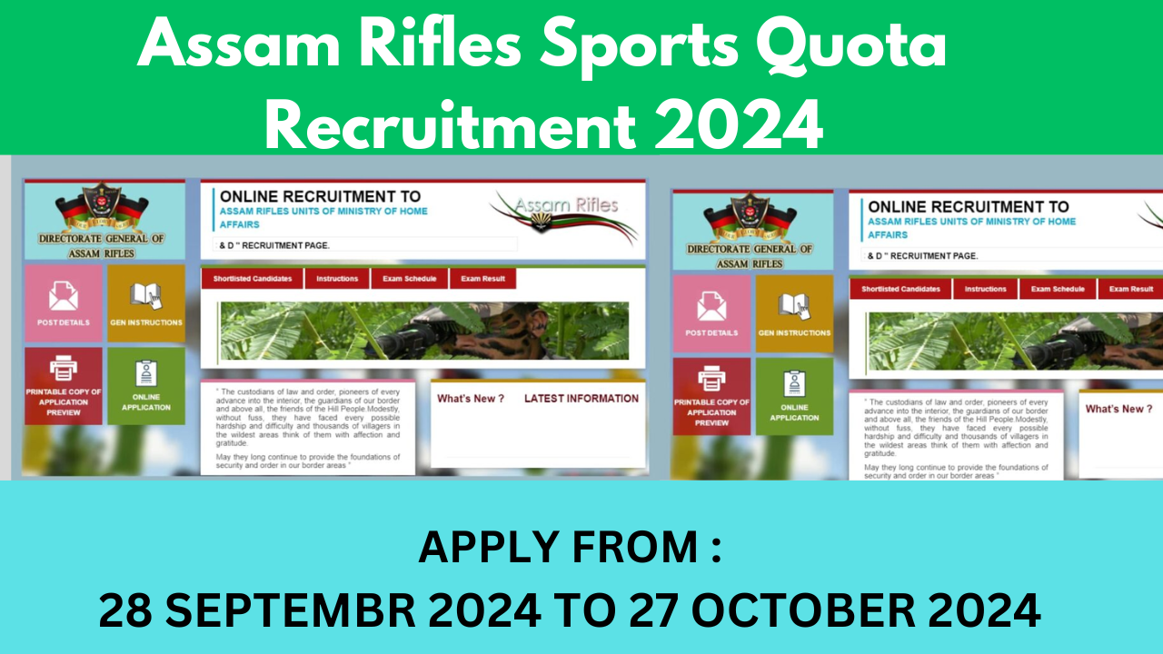 Assam Rifles Sports Quota Recruitment 2024