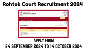 Rohtak Court Clerk Recruitment 2024