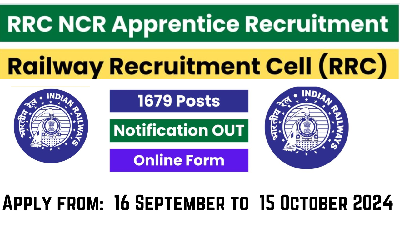 RRC NCR Apprentice Recruitment 2024