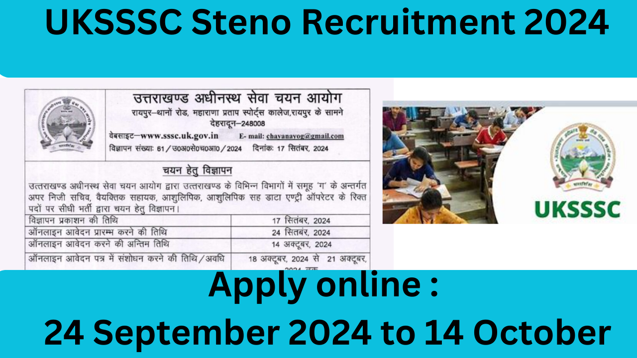 UKSSSC Steno Recruitment 2024