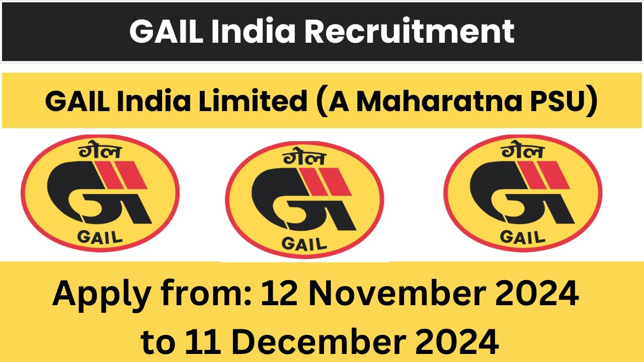 GAIL India Recruitment 2024