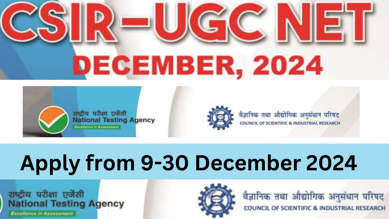 CSIR UGC NET December 2024