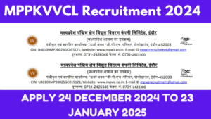 MPPKVVCL Recruitment 2024