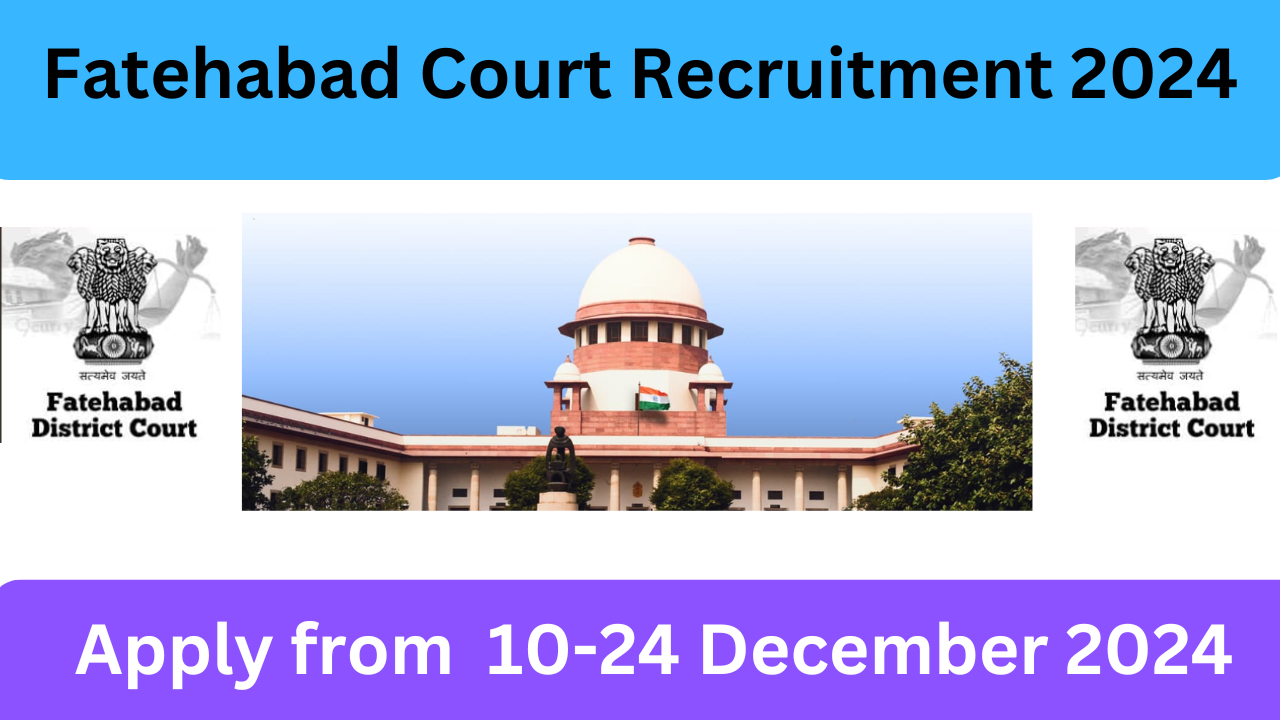 Fatehabad Court Recruitment 2024