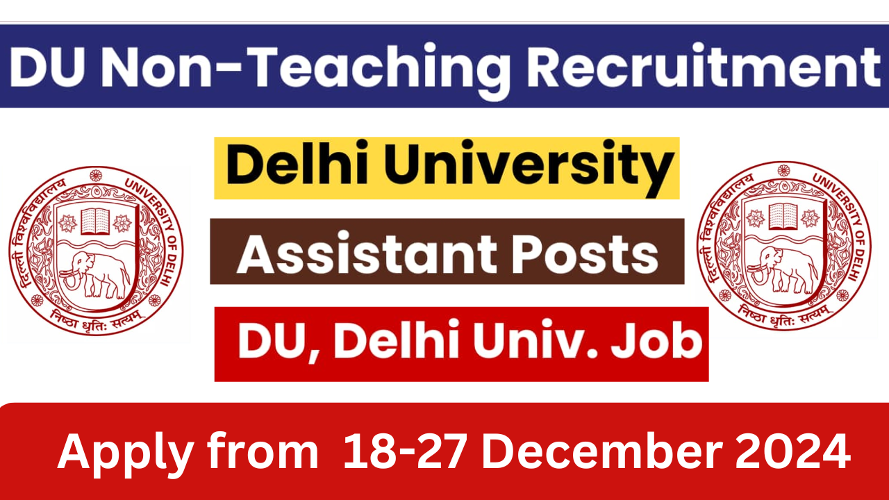 DU Non-Teaching Recruitment 2024