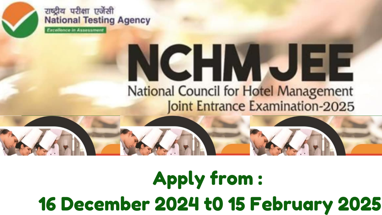 NCHM JEE 2025