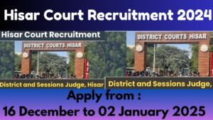 Hisar Court Recruitment 2024