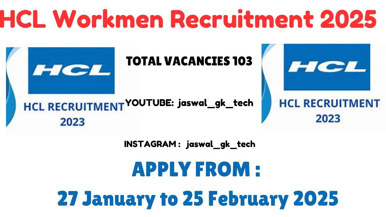 HCL Workmen Recruitment 2025