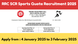 RRC SCR Sports Quota Recruitment 2025