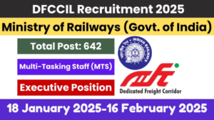 DFCCIL Recruitment 2025