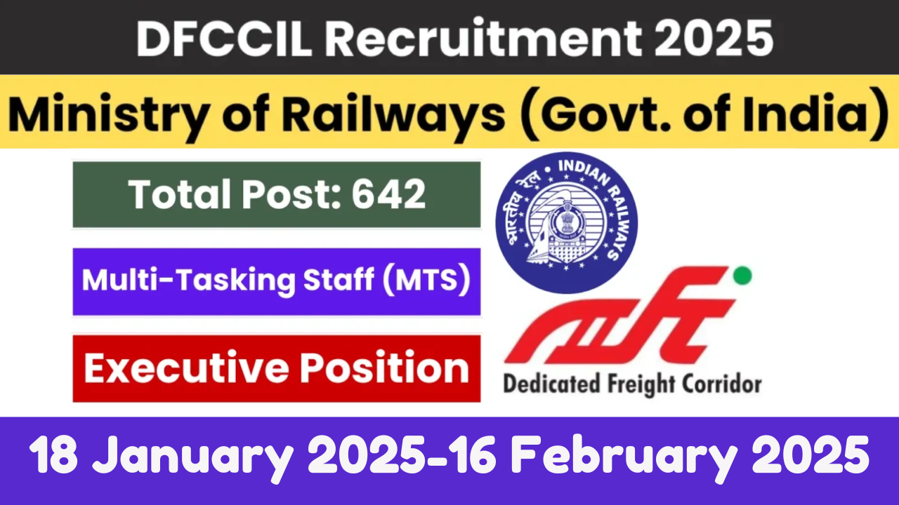 DFCCIL Recruitment 2025