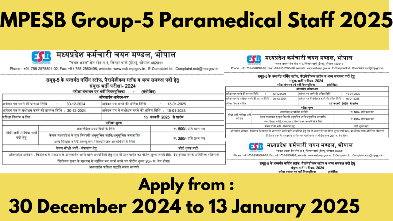 MPESB Group-5 Paramedical Staff Online Form 2025