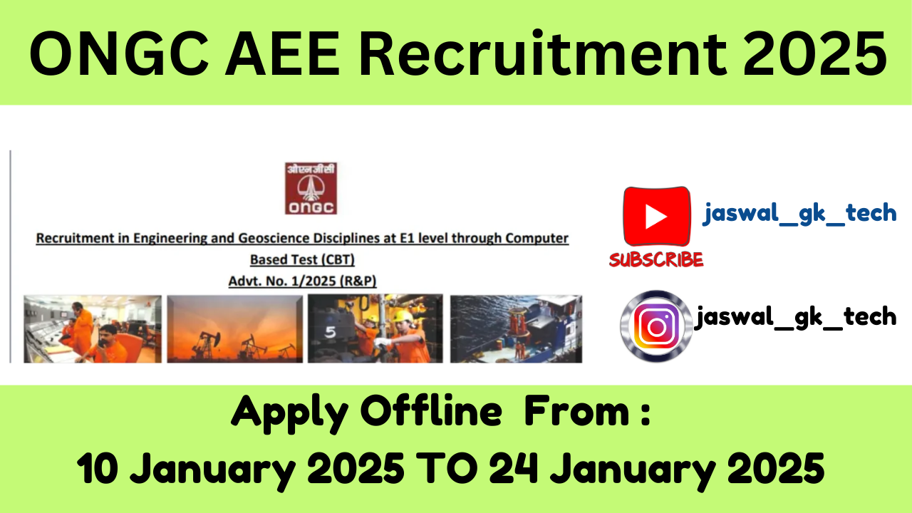 ONGC AEE Recruitment 2025