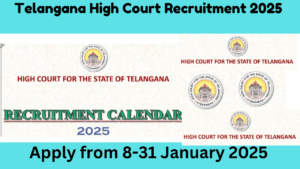 Telangana High Court Recruitment 2025