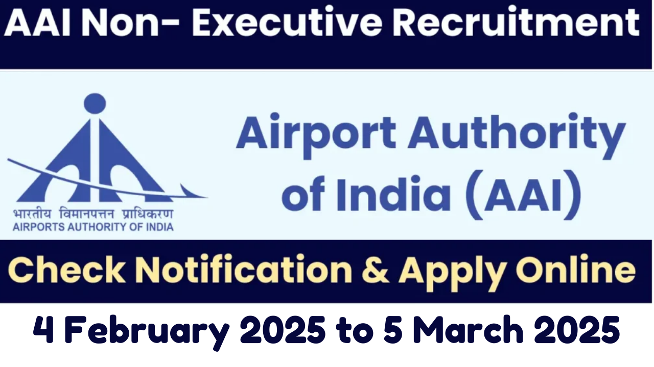 AAI Non-Executive Recruitment 2025