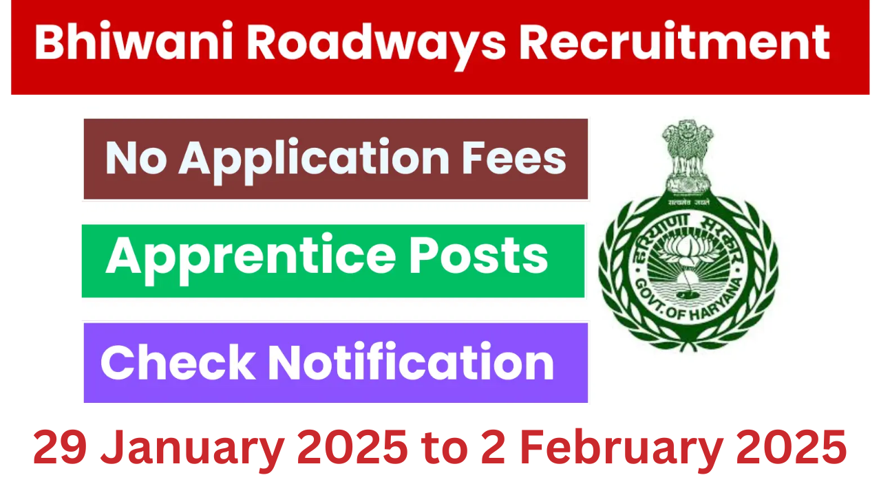 Bhiwani Roadways Recruitment 2025