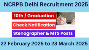 NCRPB Delhi Recruitment 2025