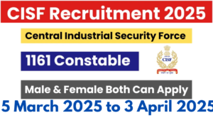 CISF Constable Tradesmen Recruitment 2025