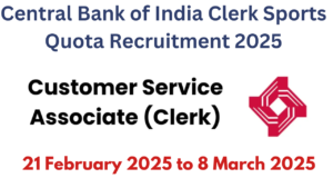 Central Bank of India Clerk Sports Quota Recruitment 2025