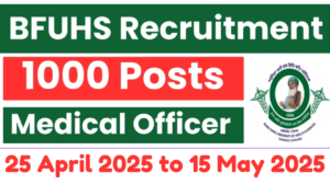 BFUHS Medical Officer Recruitment 2025