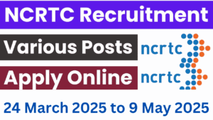 NCRTC Recruitment 2025